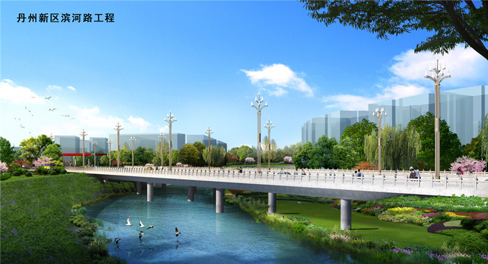 宜川縣丹州新區濱河路工程設計項目